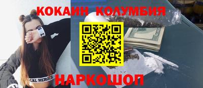 герыч Бузулук