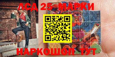кокаин Бугуруслан