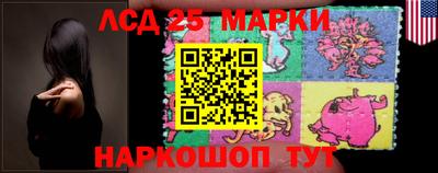 кокаин Бугуруслан