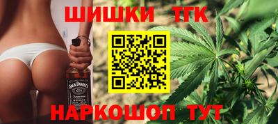 герыч Бузулук