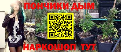 PSILOCYBIN Первоуральск