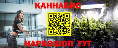 кокаин Бугуруслан