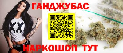 герыч Бузулук