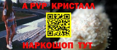 герыч Бузулук