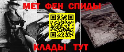 герыч Бузулук