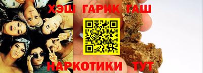 герыч Бузулук
