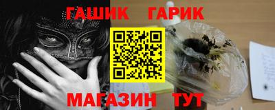 герыч Бузулук