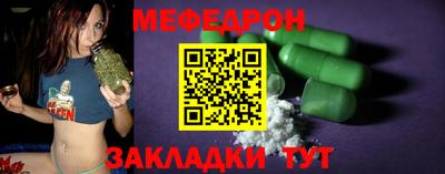 герыч Бузулук