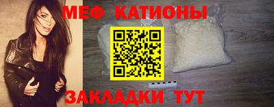 герыч Бузулук
