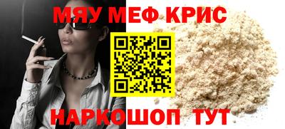 герыч Бузулук