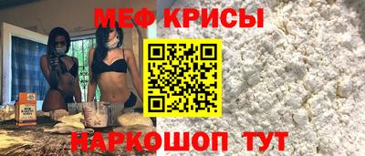 кокаин Бугуруслан